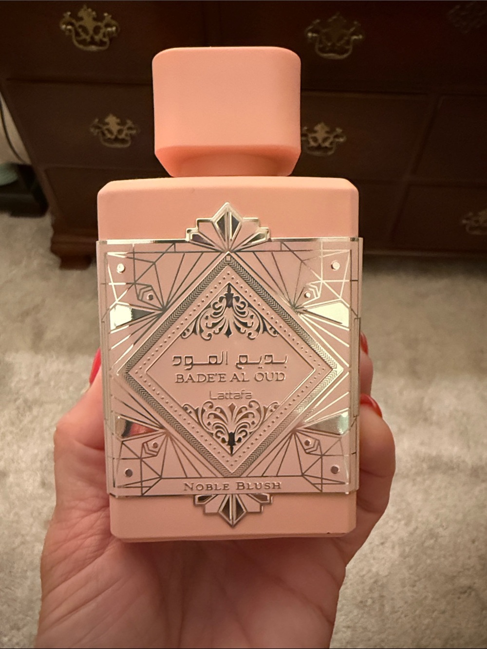 Badee al Oud Noble Blush